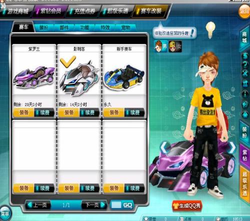 都有了更从 都有了更从