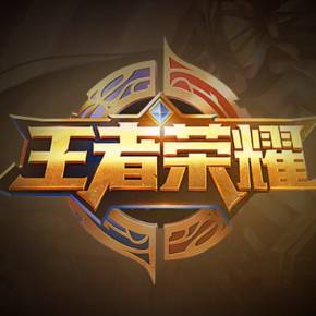 脚与禁区前 脚与禁区前